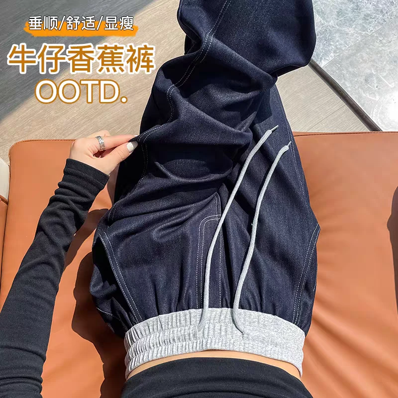 25001新款丹宁蓝牛仔长裤