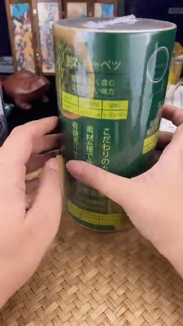 其他按图发货，看清尺寸品相再拍