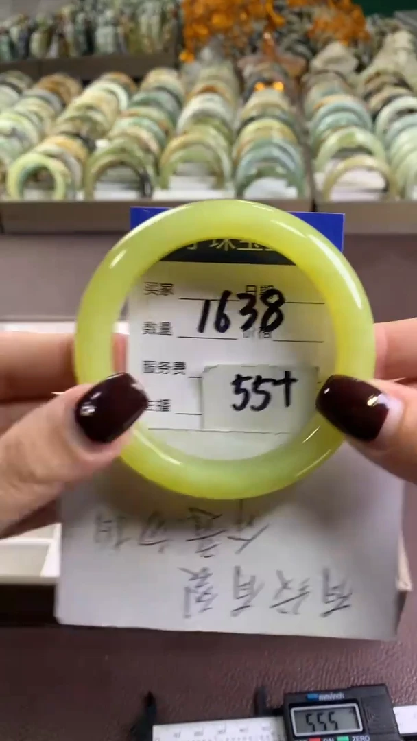 未镶嵌蛇纹石玉手镯1638