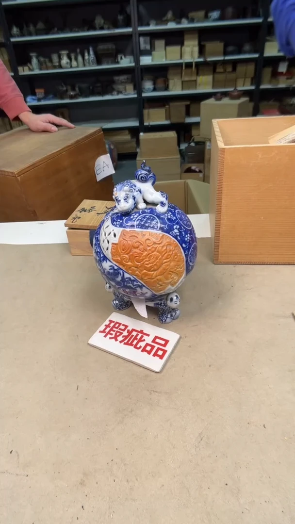 【闪购商品】摆件茶宠瓷器茶具套装