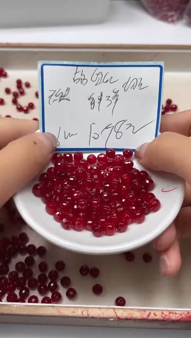 手饰玛瑙未镶嵌B550鸽血红切面6mm10个8元