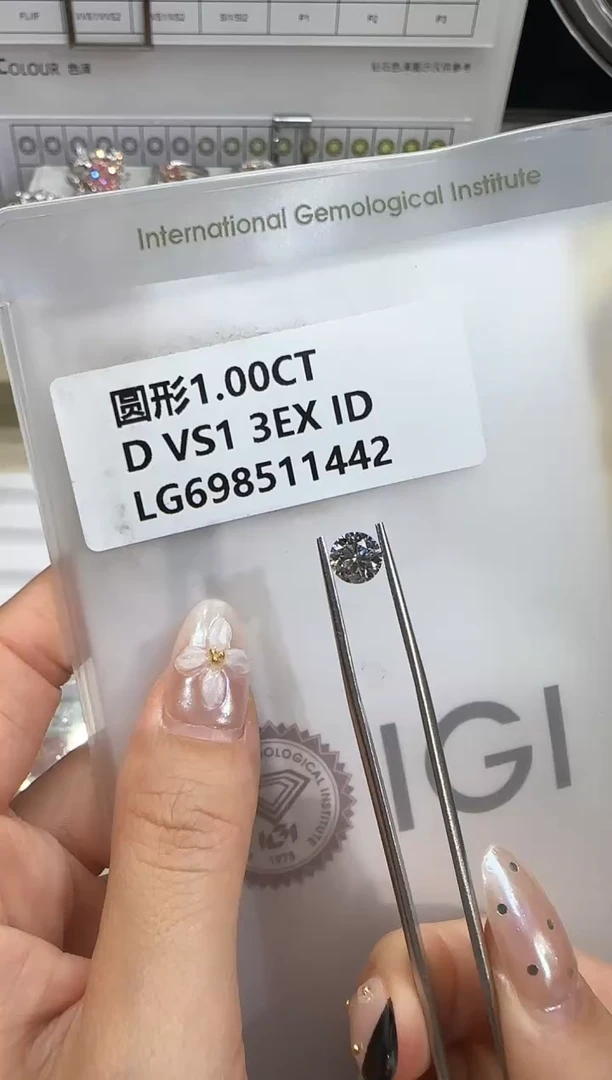 裸石实验室培育钻石1.0ct