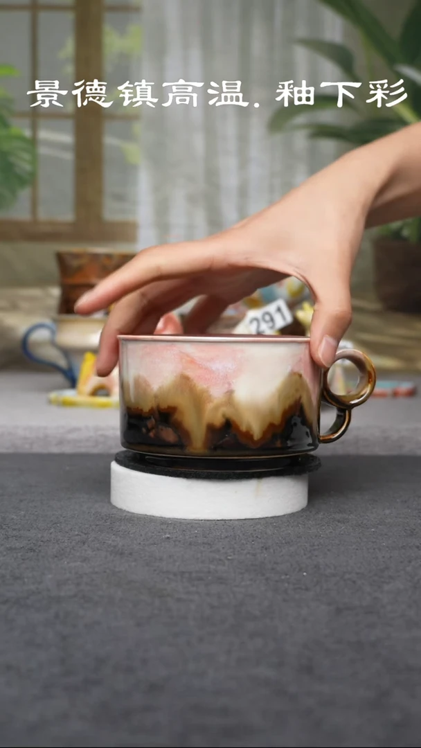 杯子陶444原创景德镇手工高温陶瓷