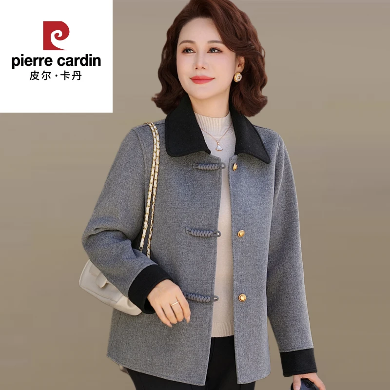 皮尔卡丹时尚春秋高档小香风毛呢外套中老年妈妈装秋季气质双面呢