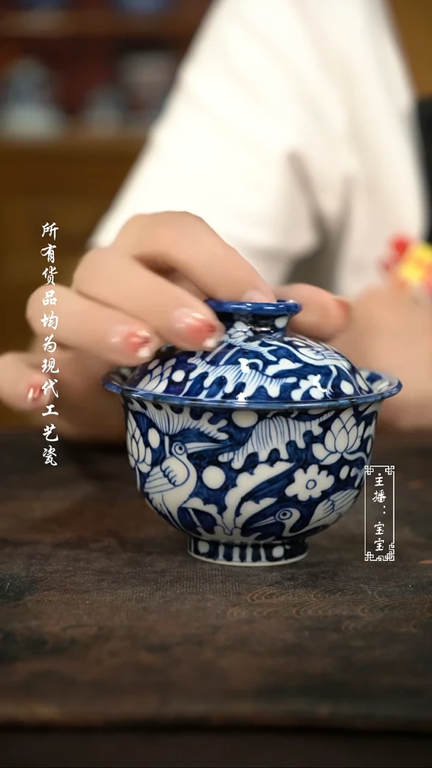 微瑕 福利手绘现代高温瓷  一路连科大布袋