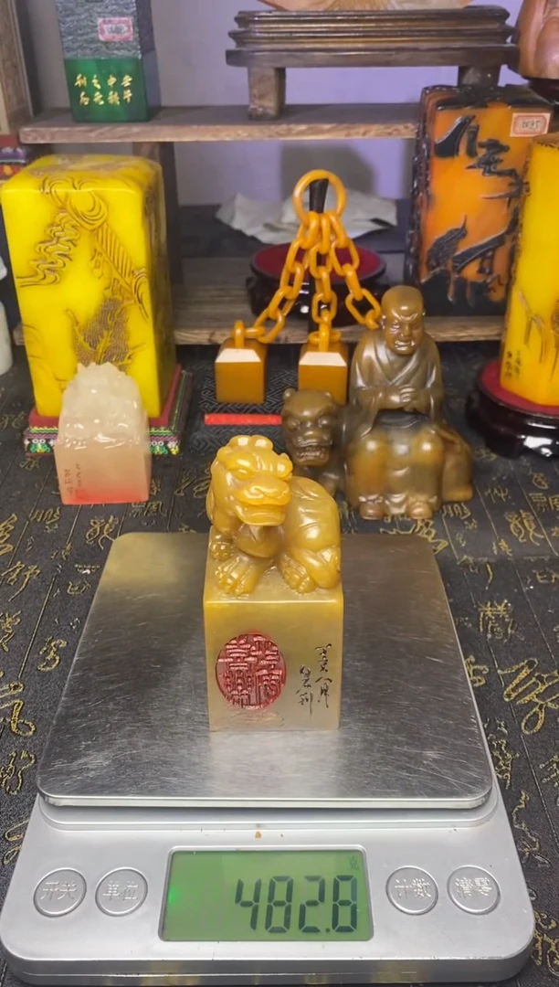 寿山石印石纯天然篆刻石料