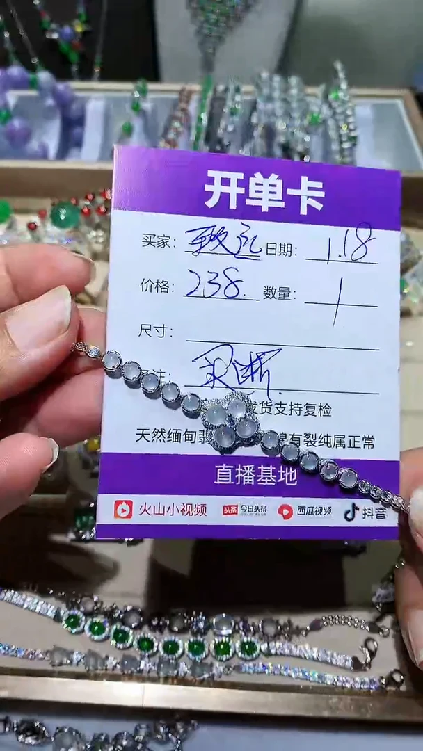 【闪购商品】翡翠挂件银S925镶嵌宁静致远