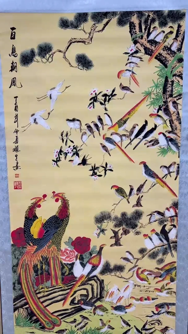 文化艺术精选馆 467