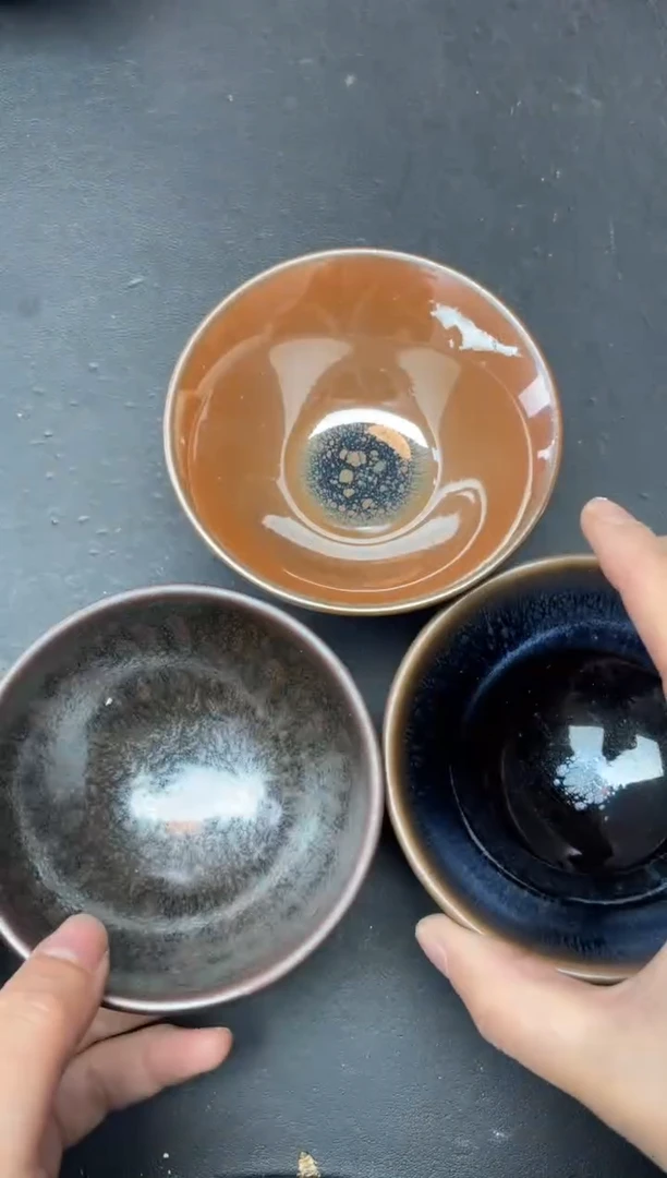 【闪购商品】茶盏241  三只