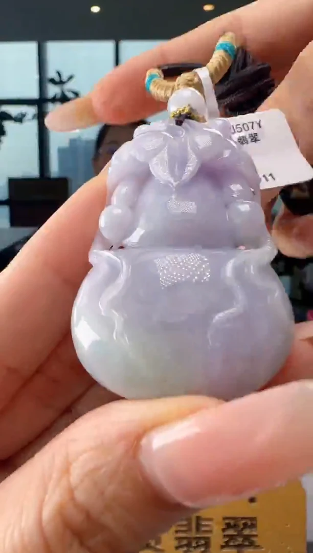 吊坠(不含链)未镶嵌翡翠YJ@@60B7J17911