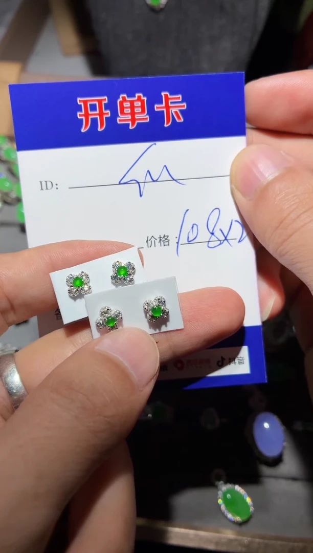 翡翠银S925镶嵌耳饰向 瓜果