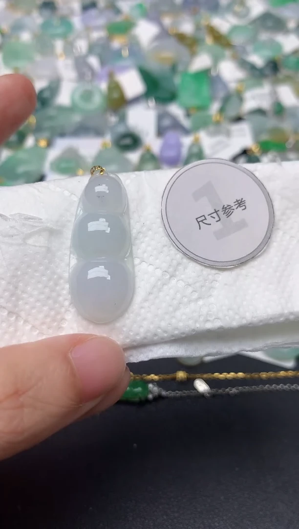 颈饰18K金镶嵌翡翠天然缅甸A货翡翠