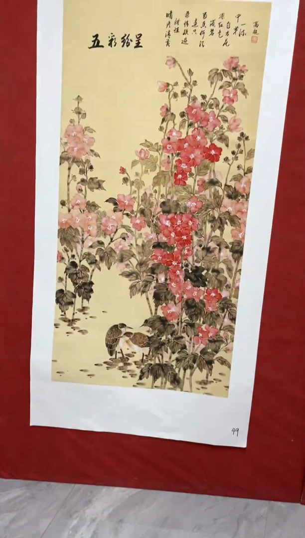 A精品精选精品链接49