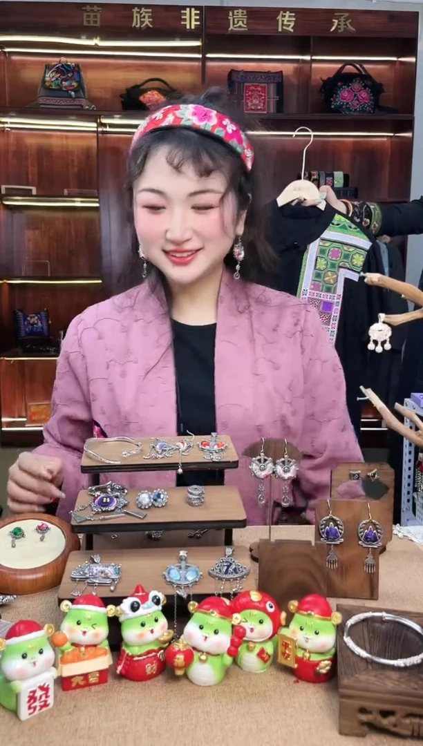 【闪购商品】织绣1916黔东南苗族刺绣