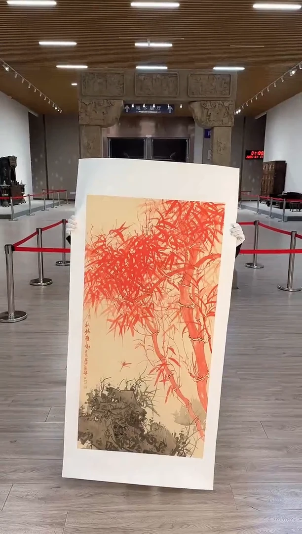 【闪购商品】国画115 书里原作 送人民美术出版社书籍