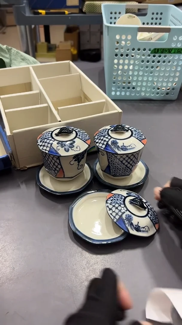 瓷片王*柔满38包邮，编号：N608