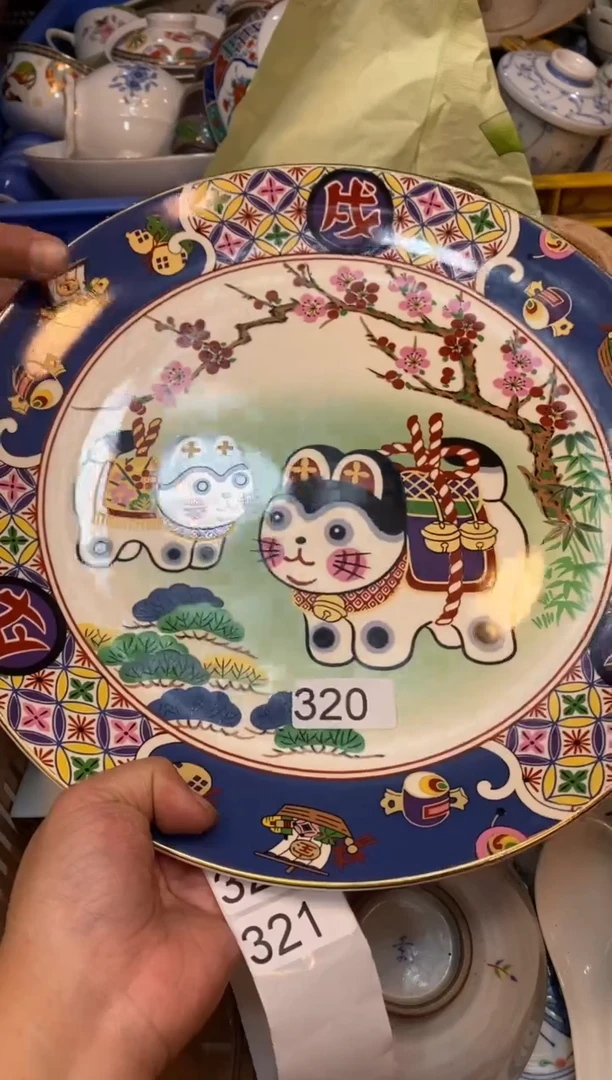 瓷片555555555555
