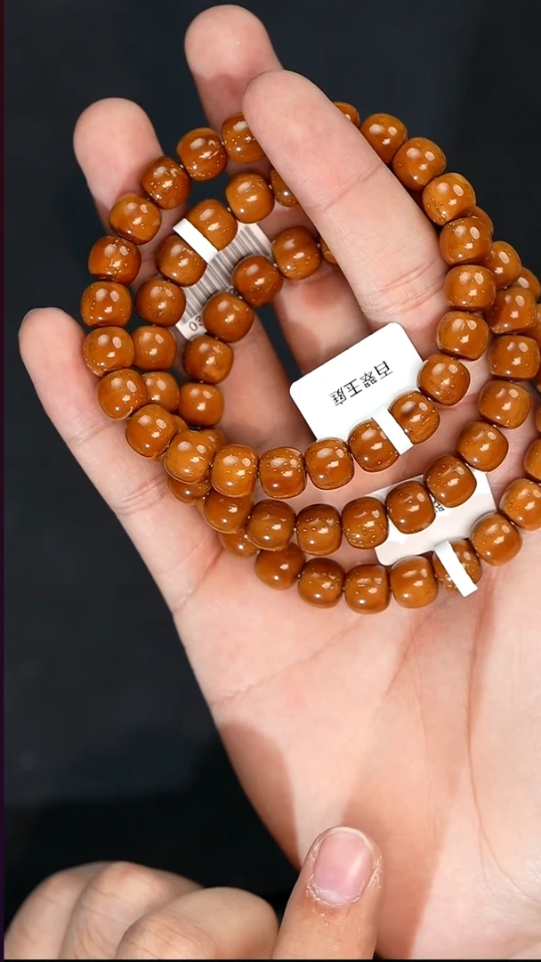 手串紫金鼠7412纯色实心黄皮老型10尺寸