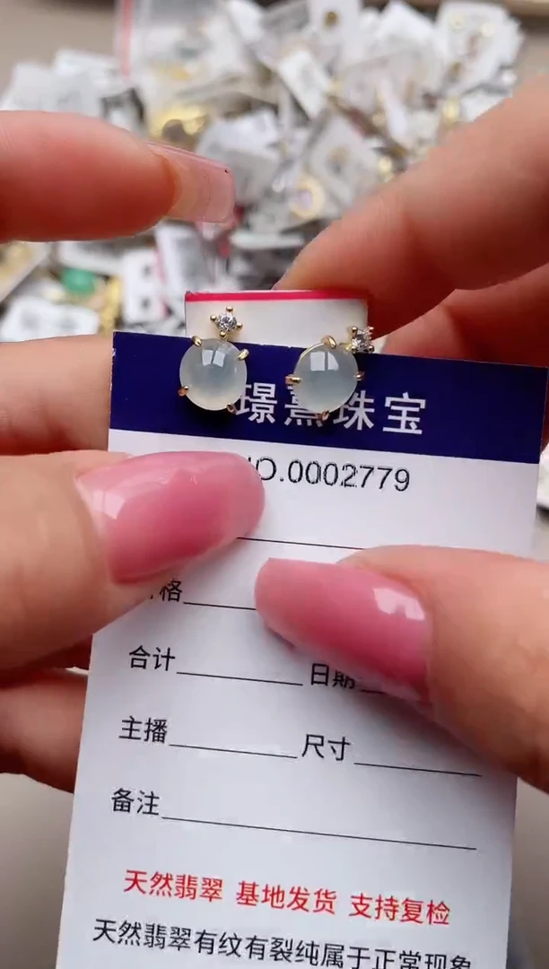 翡翠银S925镶嵌吊坠(不含链)、