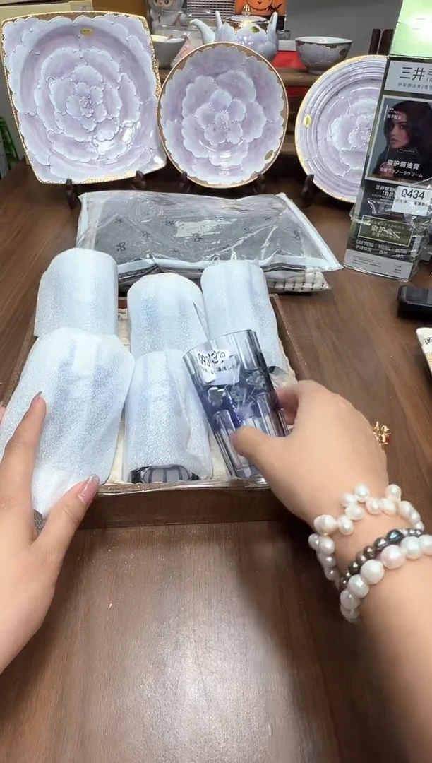 瓷片承**诺Q939