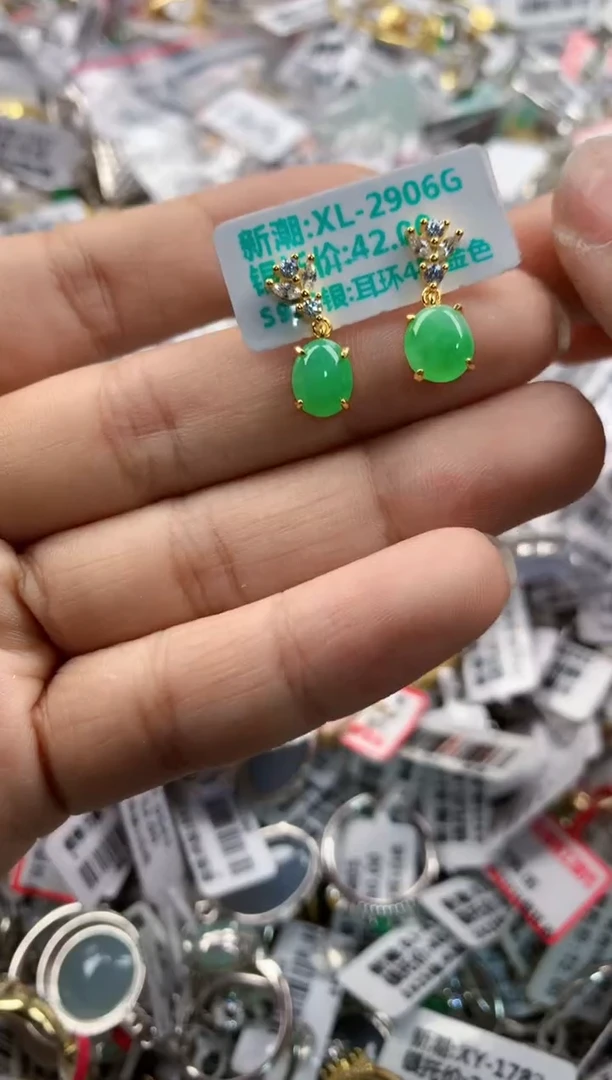 银S925镶嵌戒指翡翠444---9