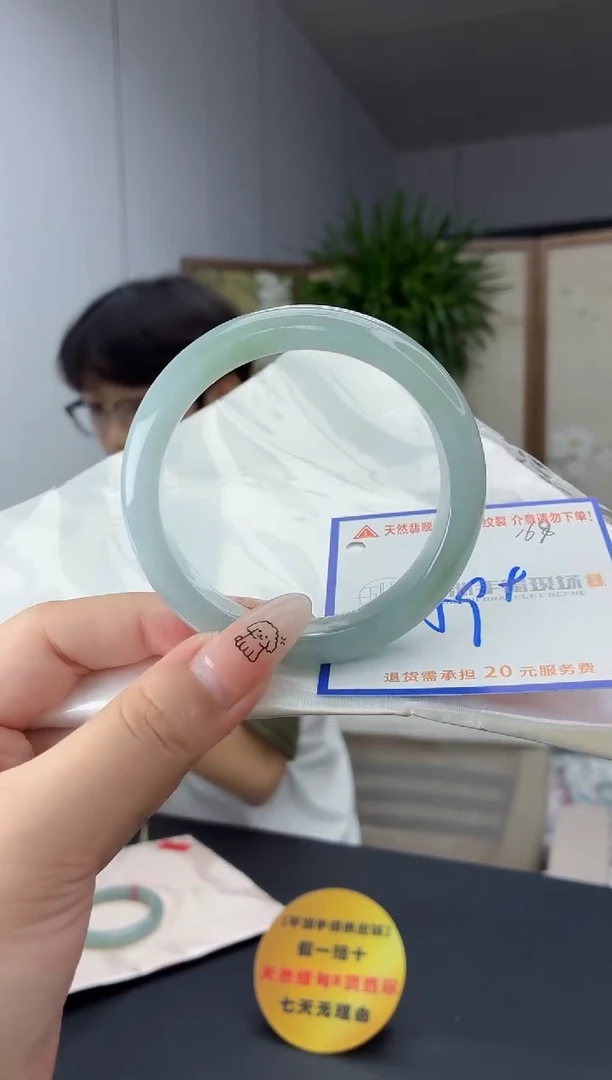 未镶嵌手镯翡翠11111111111111