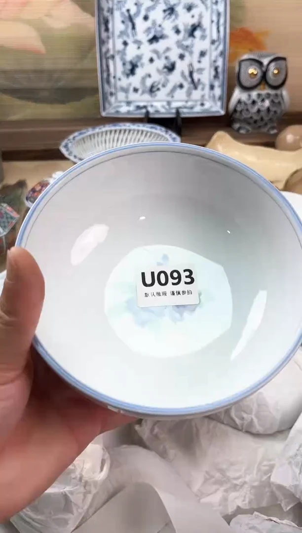 瓷片＊****＊093