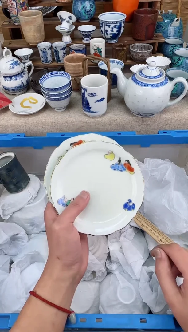 【闪购商品】瓷片茶盏陶瓷陶器