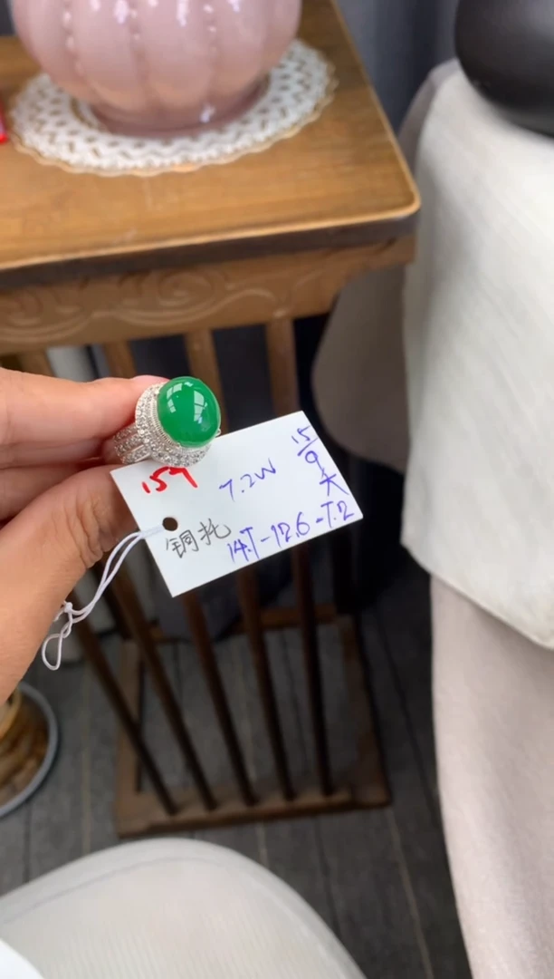 未镶嵌戒指翡翠戒指