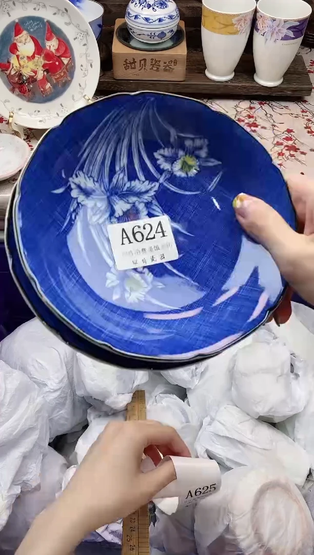 瓷片莉*Q     A624