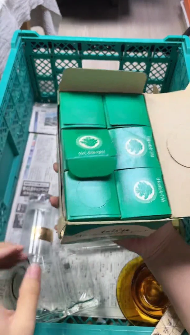 797精美瓷器感谢选购
