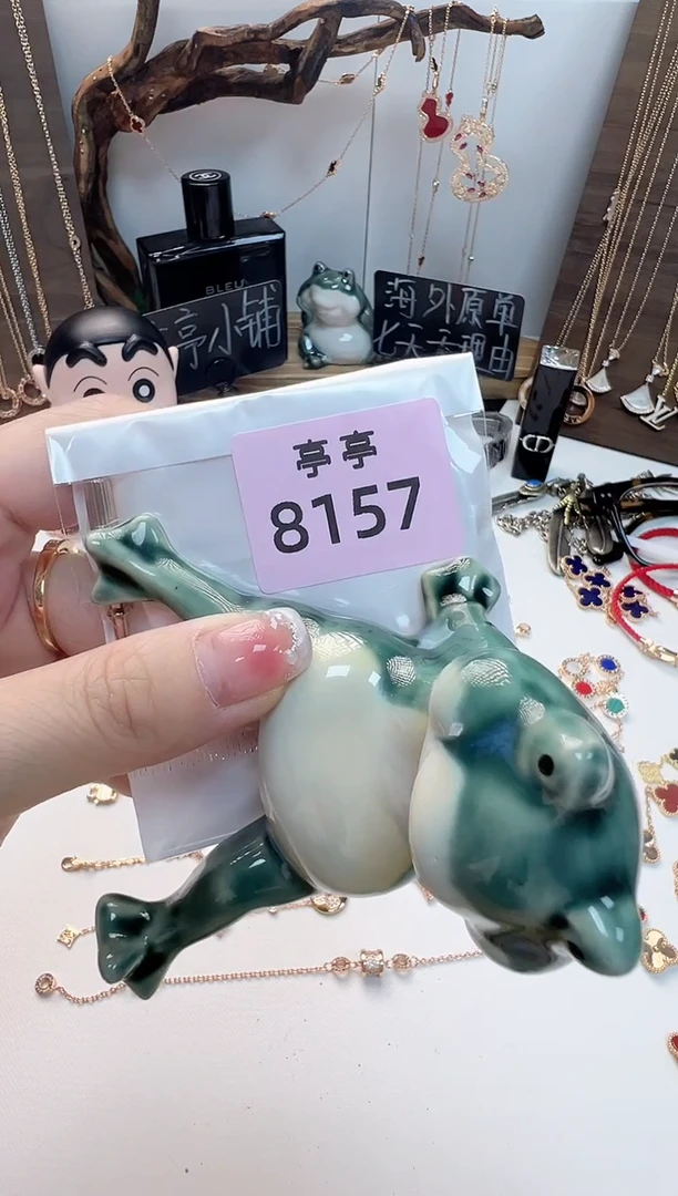 瓷片黑****》华禄甄选阁亭亭总铺