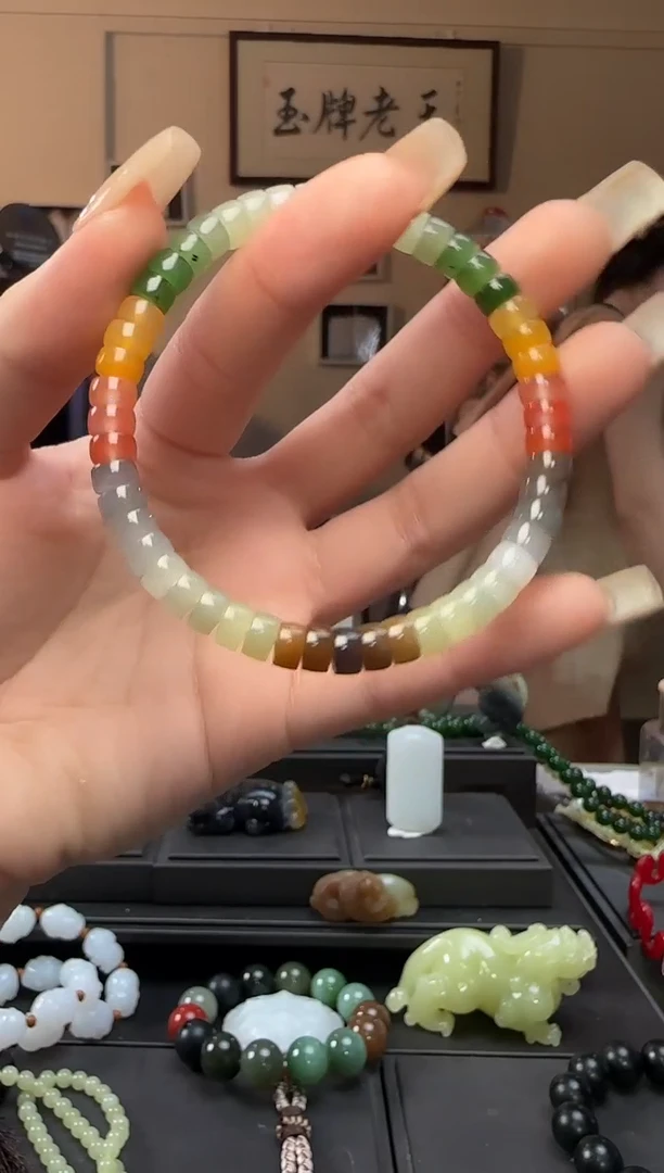 和田玉未镶嵌颈饰多宝药片手串