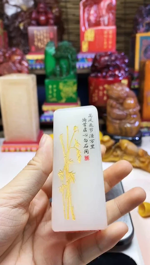 寿山石印石纯天然篆刻石料