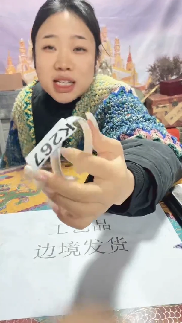 金属【泉韵藏珍】复古家具饰品精美摆件K267