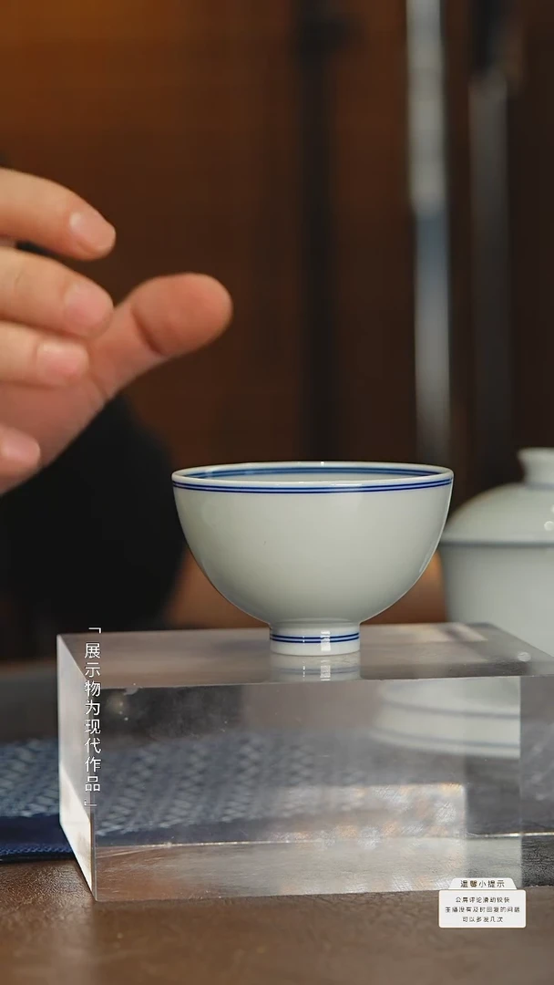 【闪购商品】摆件瓷圈新年年货好礼@@moshe53