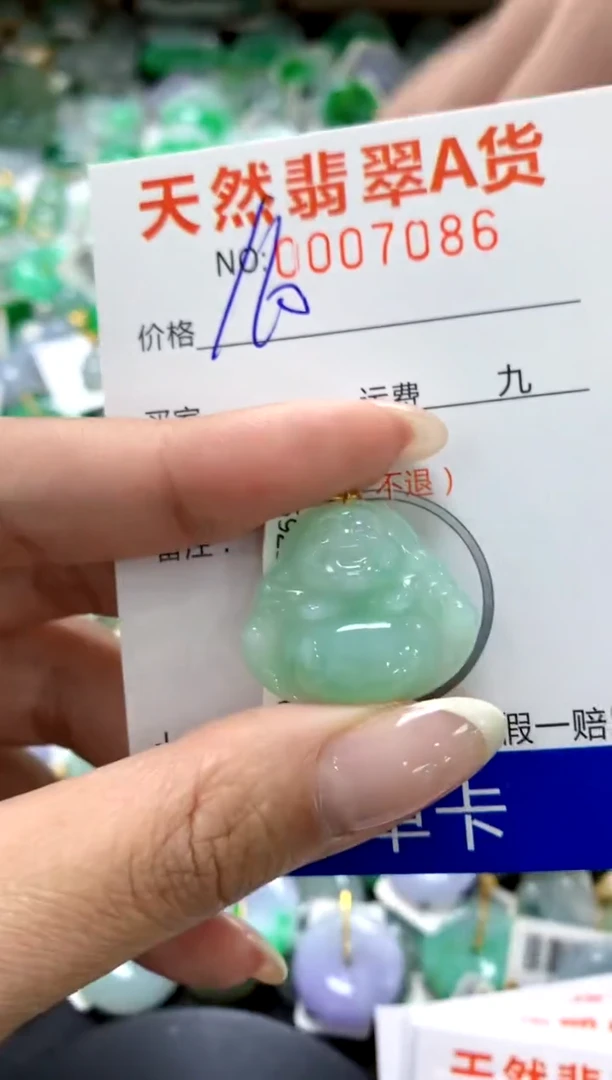 翡翠18K金镶嵌颈饰1111111111111111