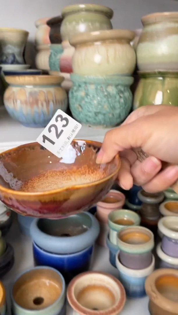 瓷片小*123小芳直播编号