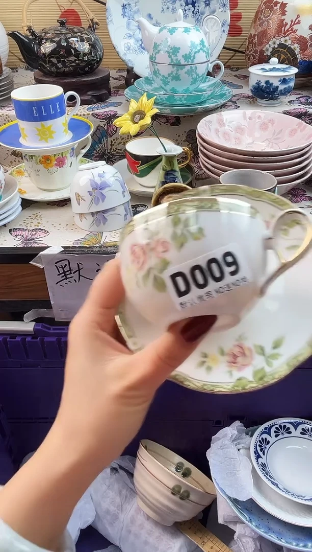 蜜****️==============d009