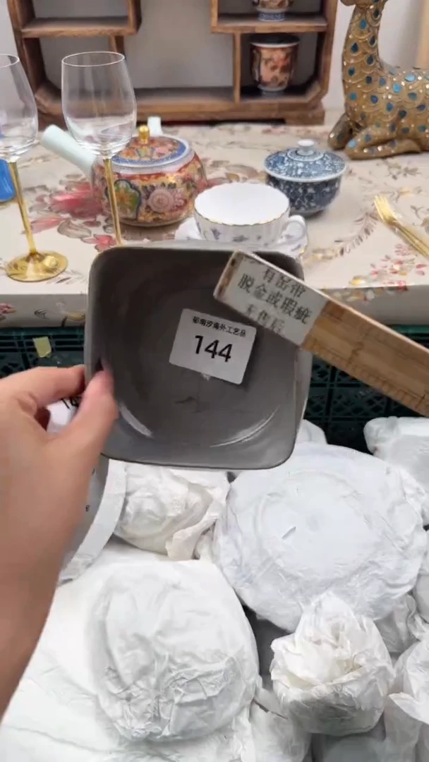 瓷片蛋*A         144