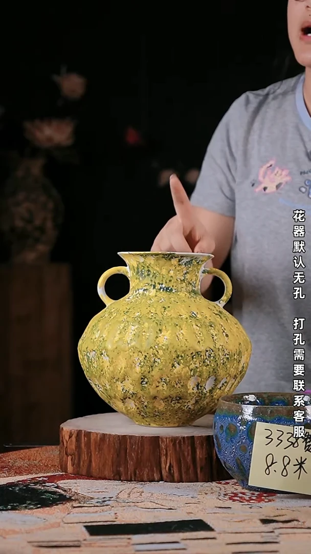摆件精品陶瓷花器 口 高