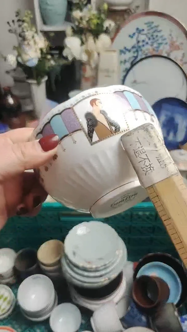 【闪购商品】其他 紫韵工艺品店