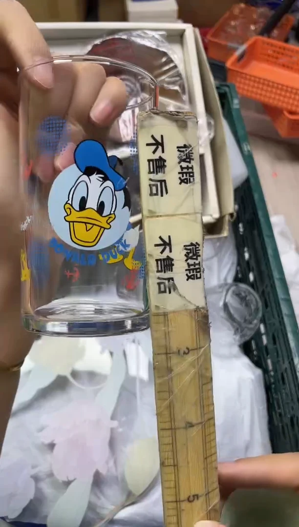 黑****事455精美瓷器感谢选购