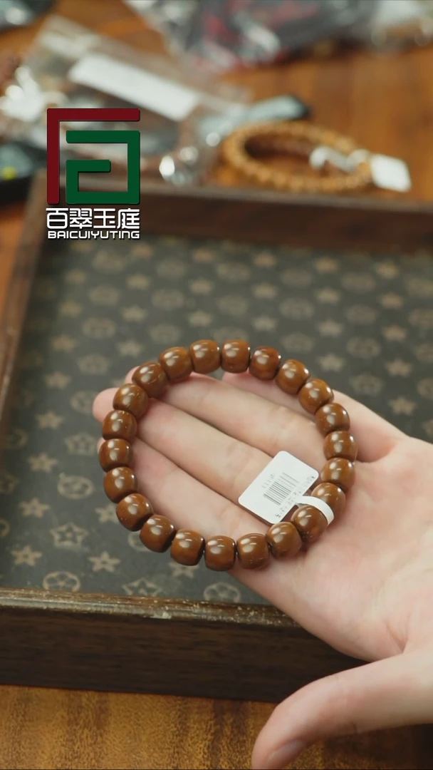 紫金鼠手串gh111实心直切福利