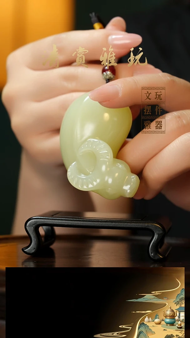 玉《扭转乾坤》手把件摆件