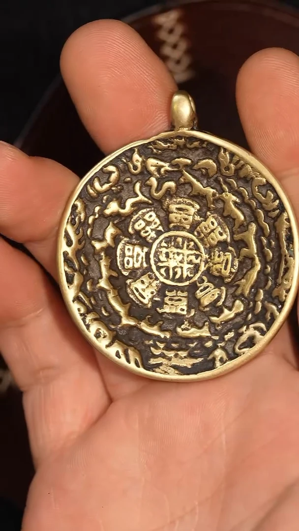 冲赛康胡子哥，九宫八卦牌127