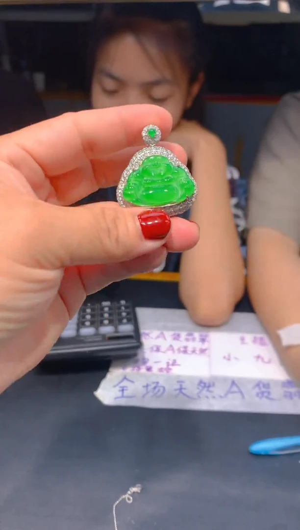 未镶嵌定制翡翠58定制翡翠—多样性发货（发其一）