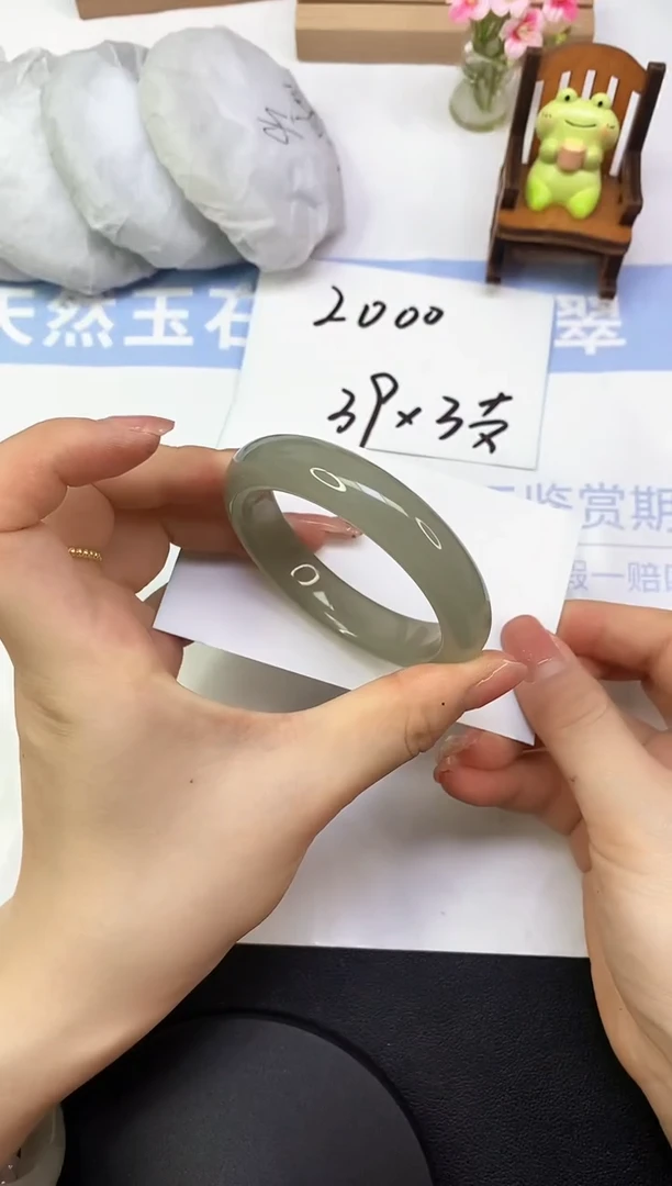 东陵石手镯未镶嵌A80   52.0