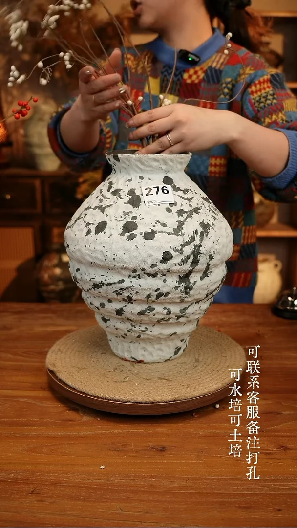 陶瓷276泼墨风白色大肚瓶可水培可土培