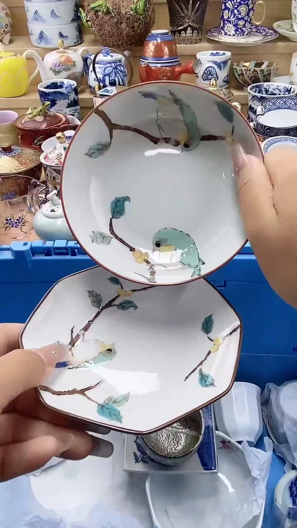 瓷片闪购名称闪购名称